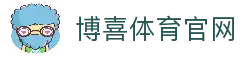 客户端下载